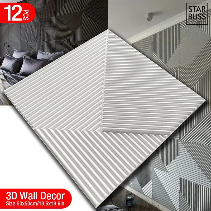 Wall Panel 3D Texture - 12pcs 50cm 3D Wall Decor ไม้