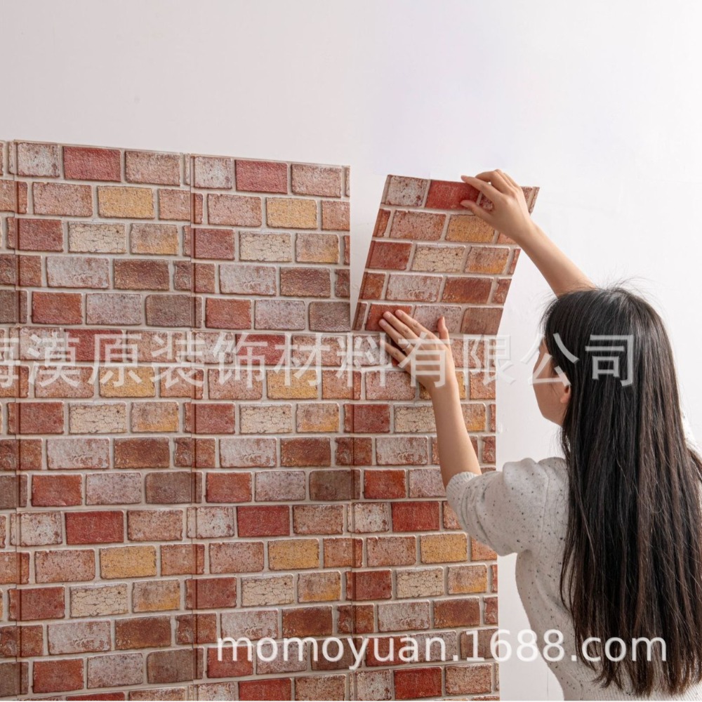 Wall Panel 3D Texture - แผ่นผนังลายไม้ 3 มิติ ขนาด 30x30x0.3 ซม.