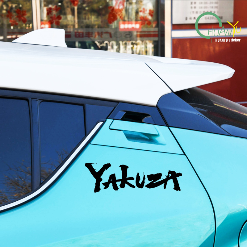 ยากูซ่าสติกเกอร์รถโลโก้เกมญี่ป - Interior Design Logo บทวิจารณ์และราคา