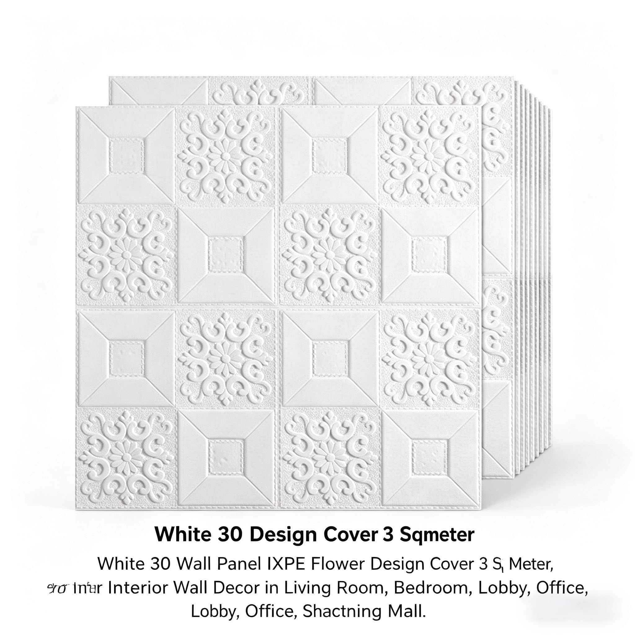 แผ่นผนัง 3 มิติ 1-10 แพ็ค ขนาด - Wall Panel 3D Texture บทวิจารณ์และราคา