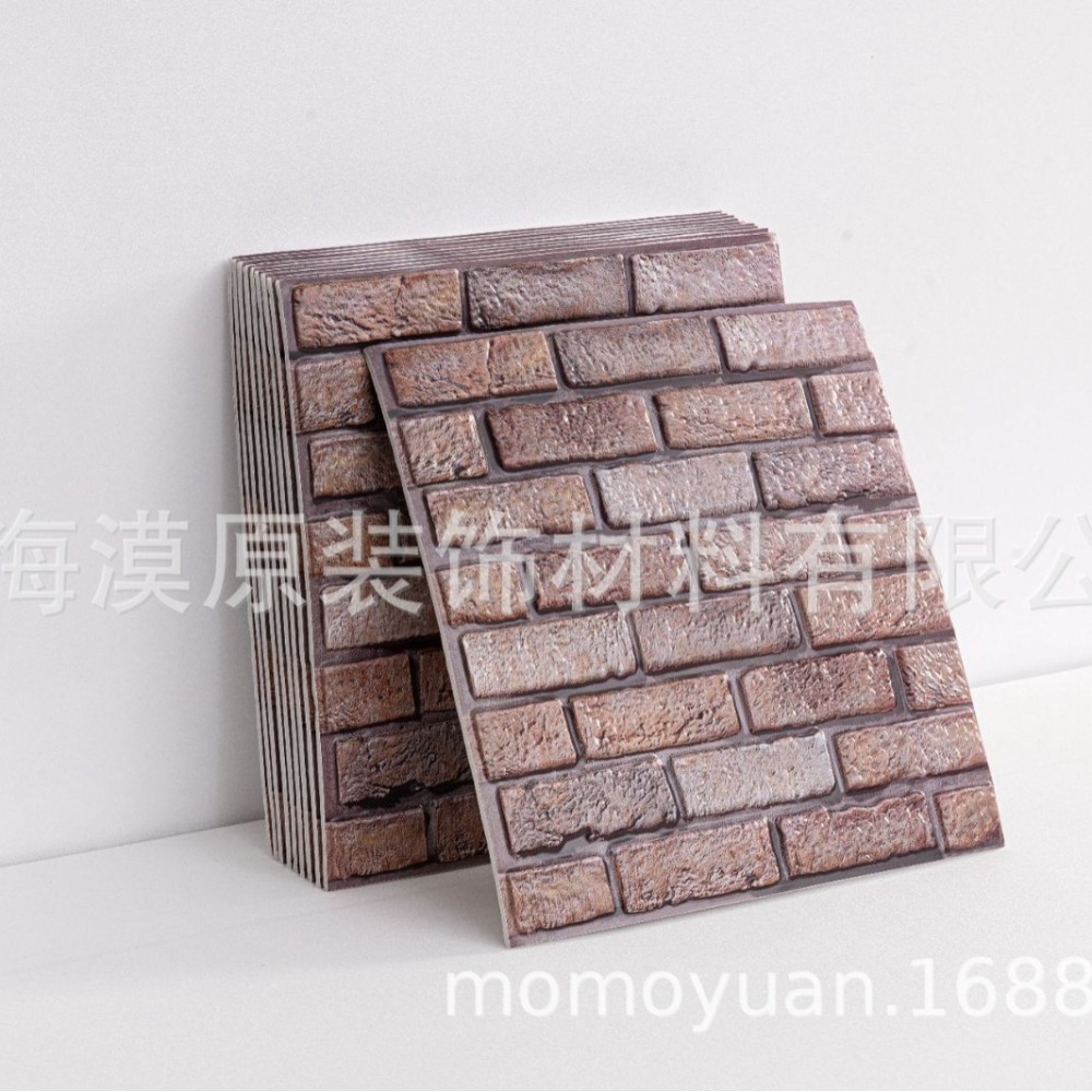 แผ่นผนังลายไม้ 3 มิติ ขนาด 30x - Wall Panel 3D Texture บทวิจารณ์และราคา