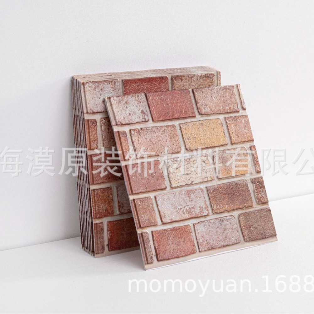 แผ่นผนังลายไม้ 3 มิติ ขนาด 30x - Wall Panel 3D Texture บทวิจารณ์และราคา